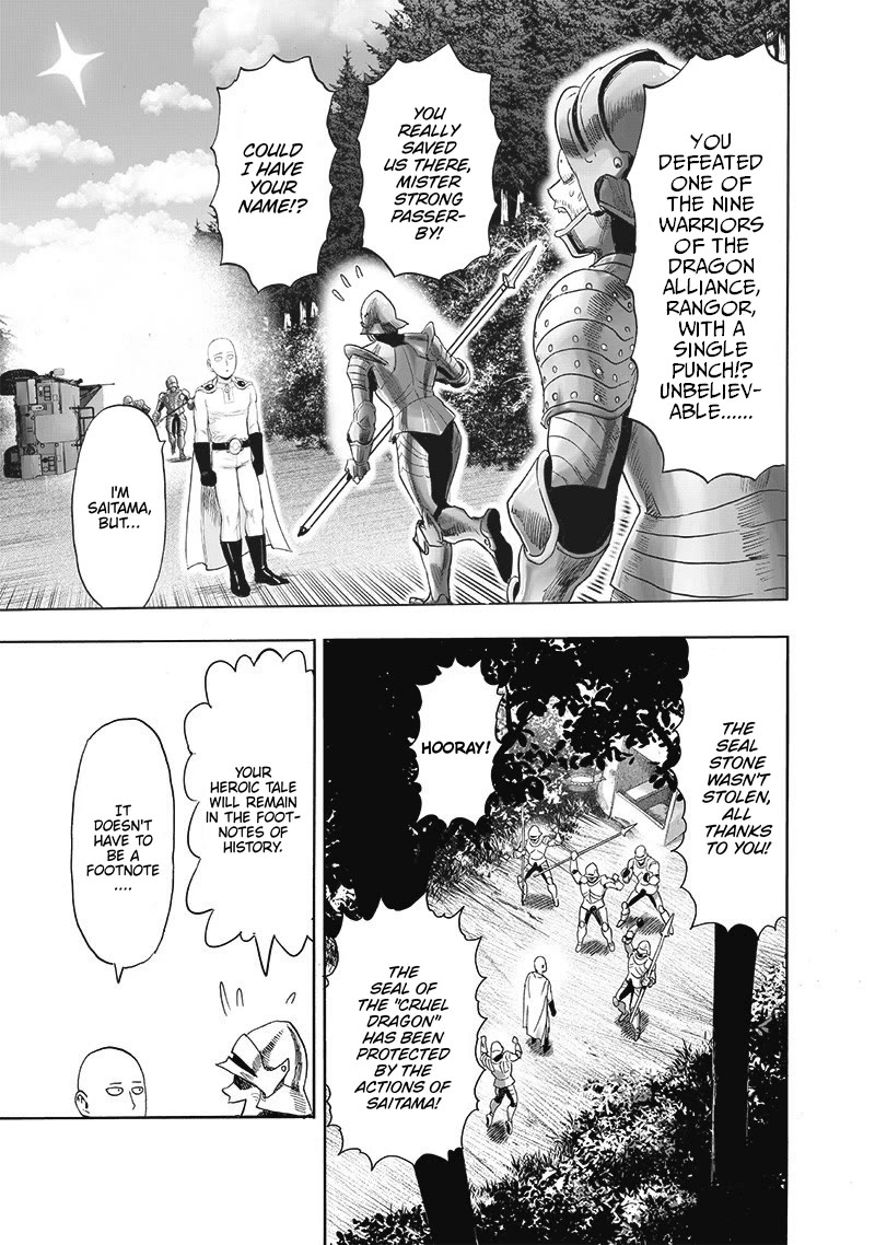 Page 6 of Chapter 193