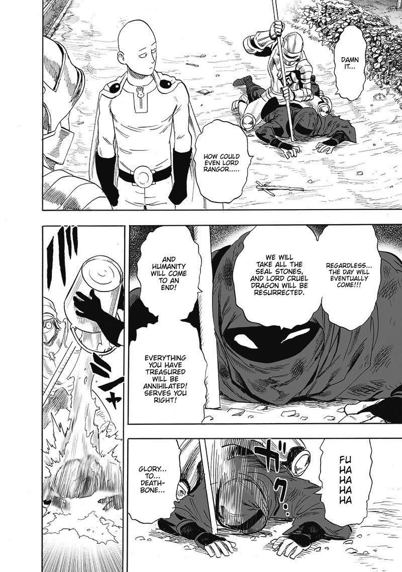 Page 9 of Chapter 193