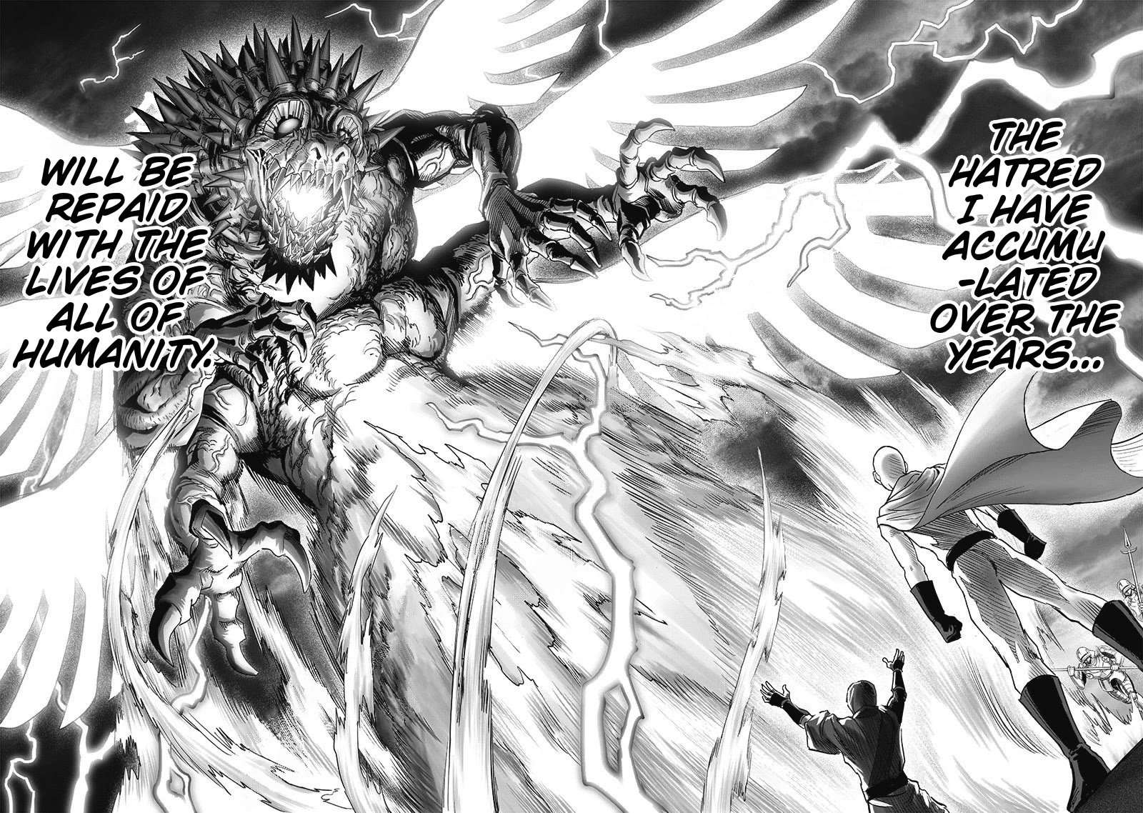 Page 15 of Chapter 193