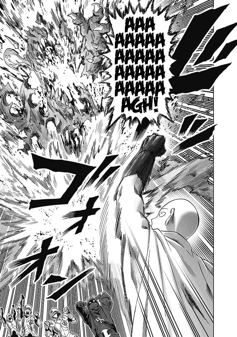 Page 17 of Chapter 193