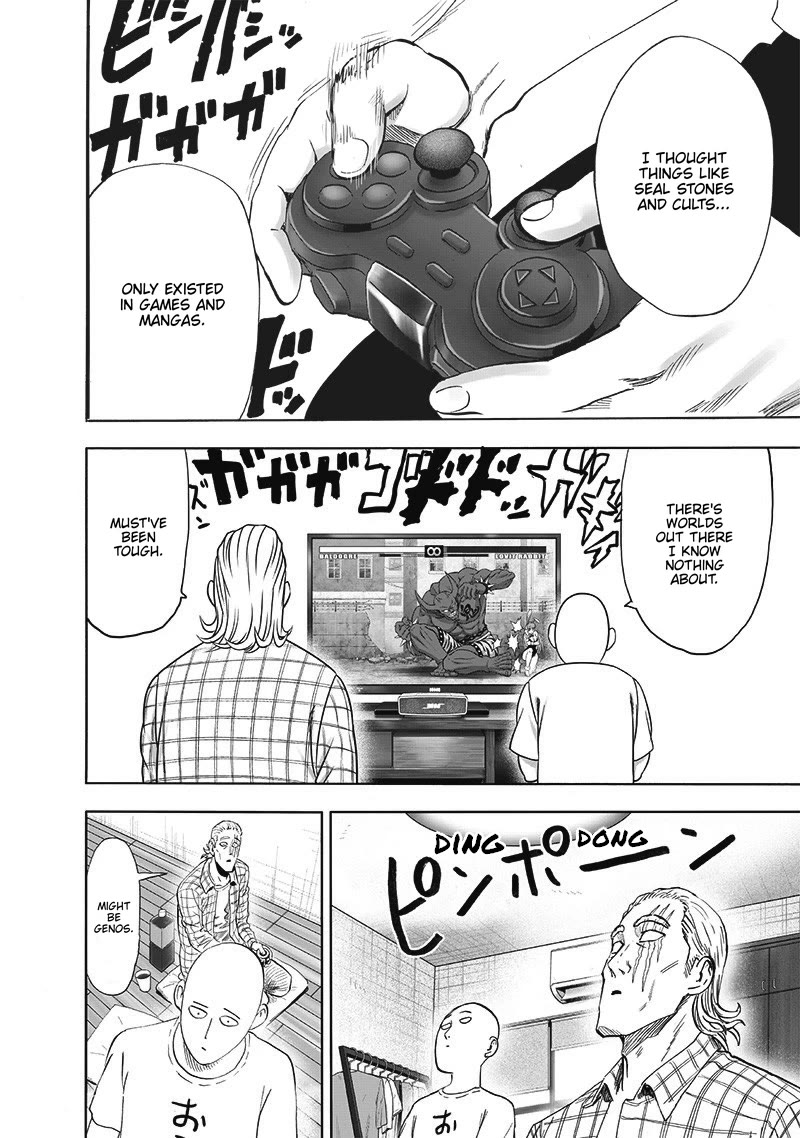 Page 18 of Chapter 193