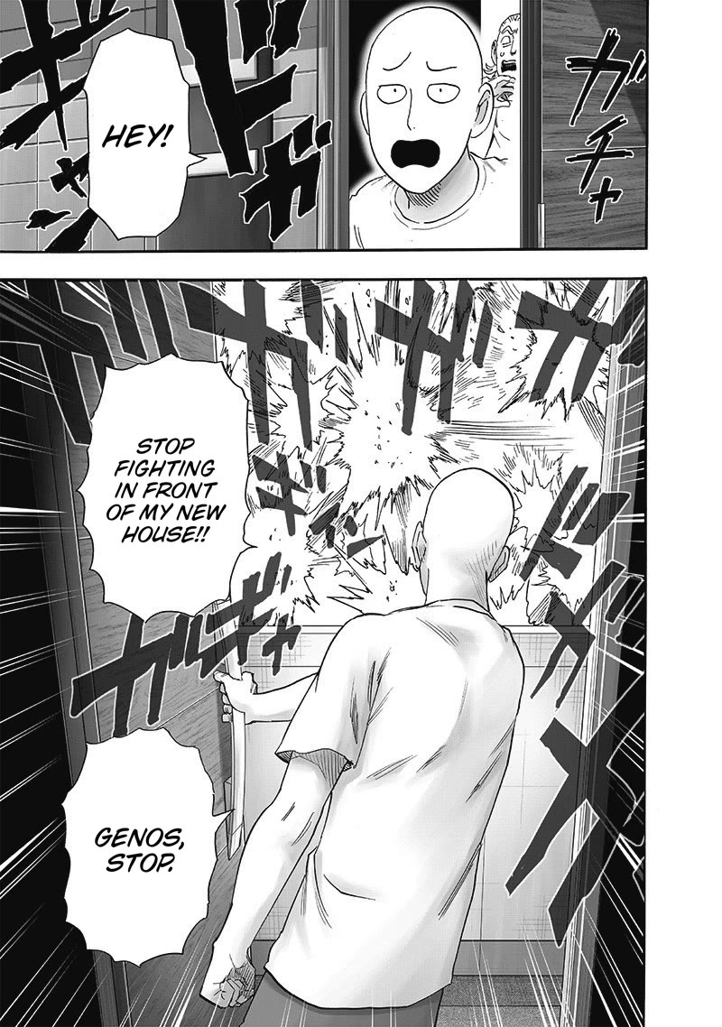 Page 23 of Chapter 193