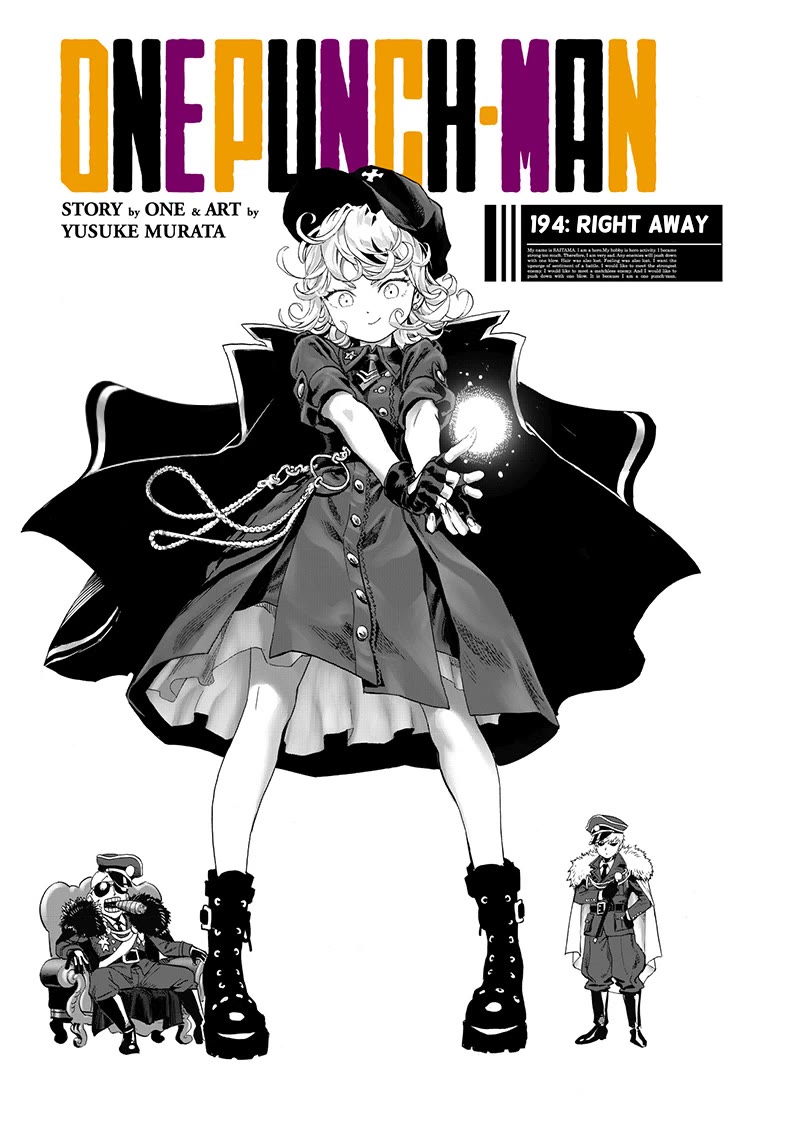 Page 1 of Chapter 194