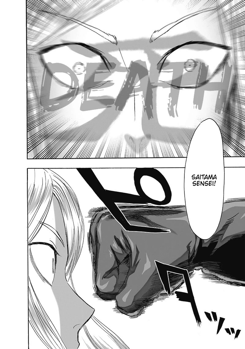 Page 12 of Chapter 194