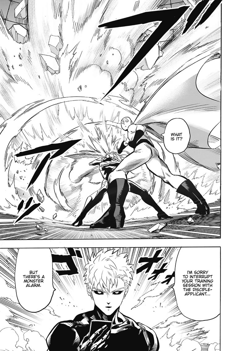 Page 13 of Chapter 194