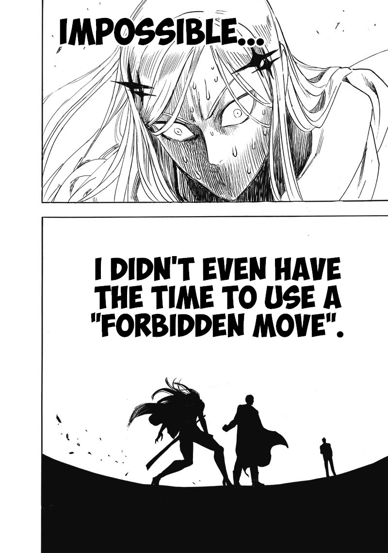 Page 14 of Chapter 194