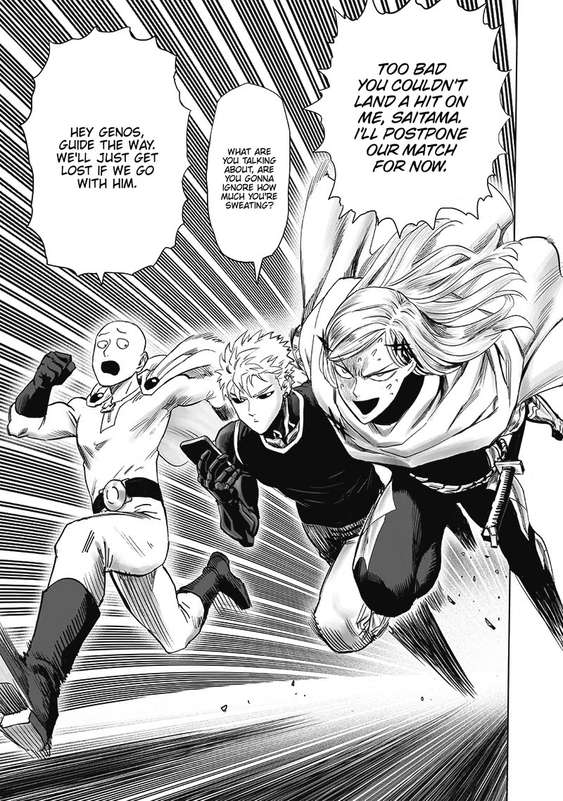 Page 15 of Chapter 194