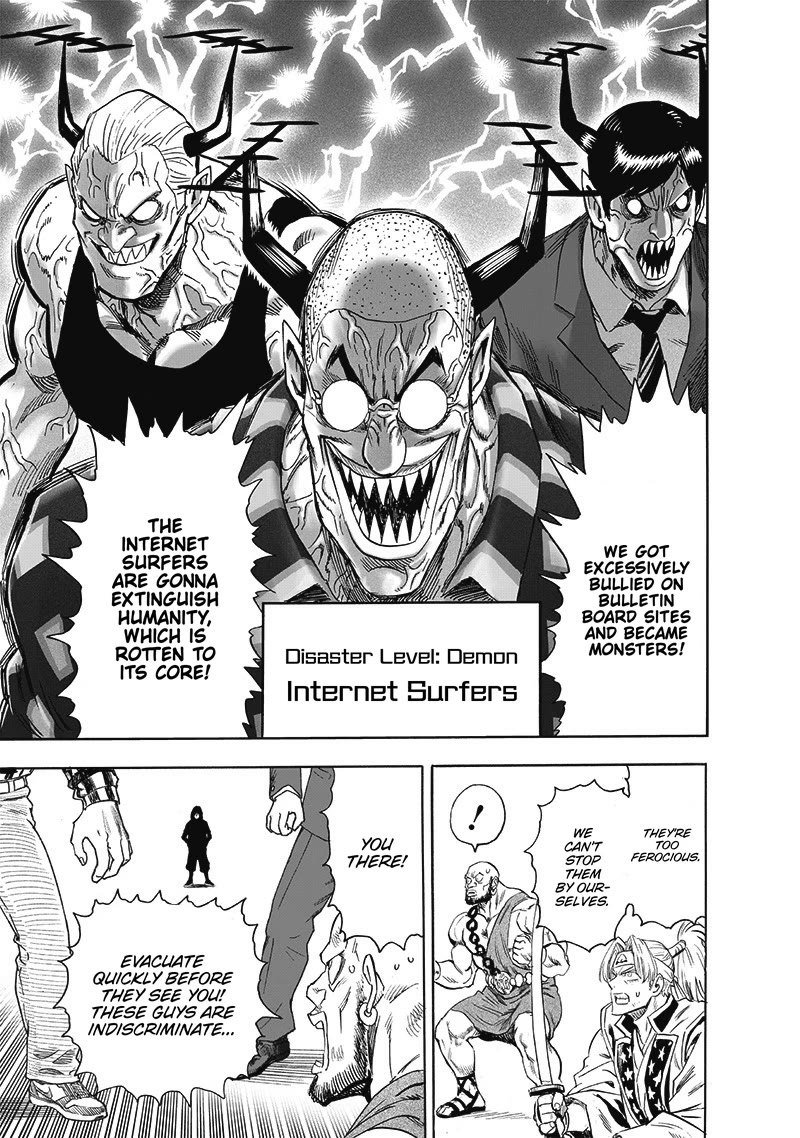 Page 17 of Chapter 194