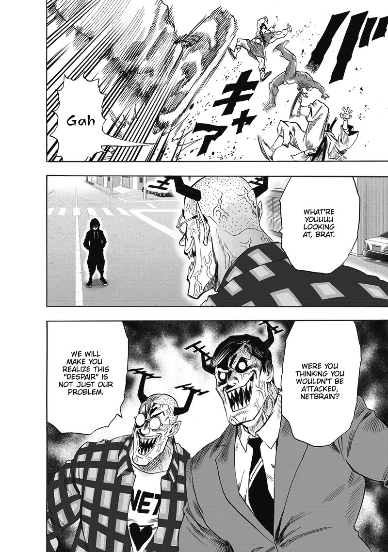 Page 18 of Chapter 194