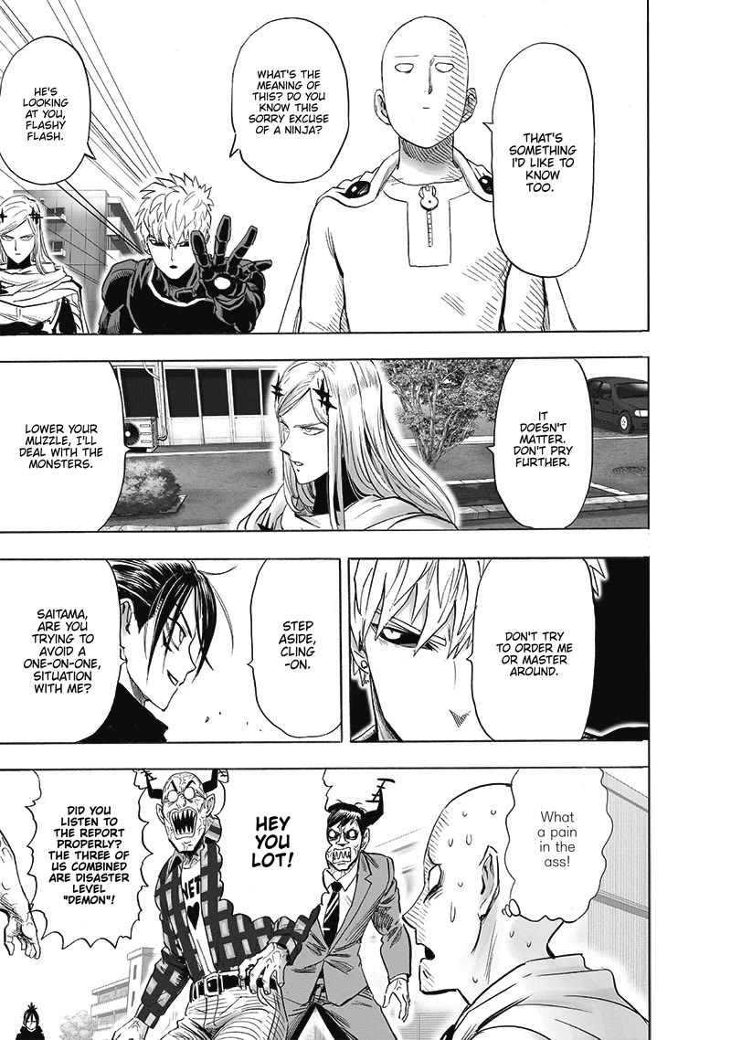 Page 23 of Chapter 194