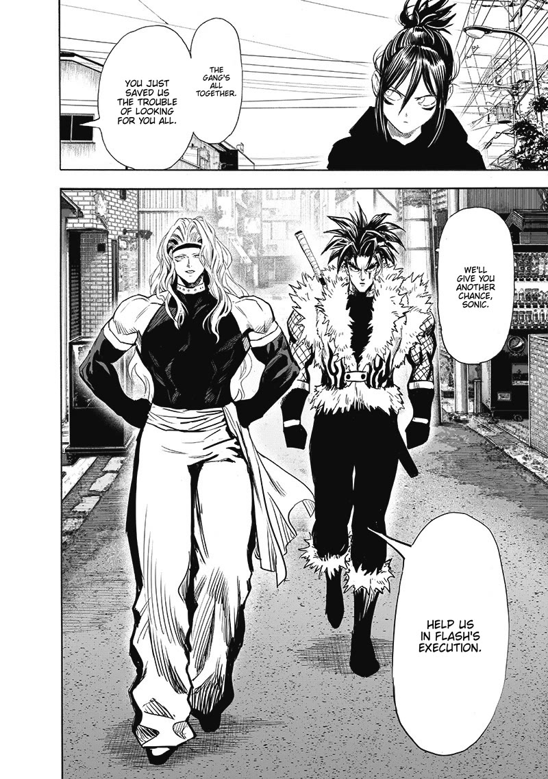 Page 24 of Chapter 194