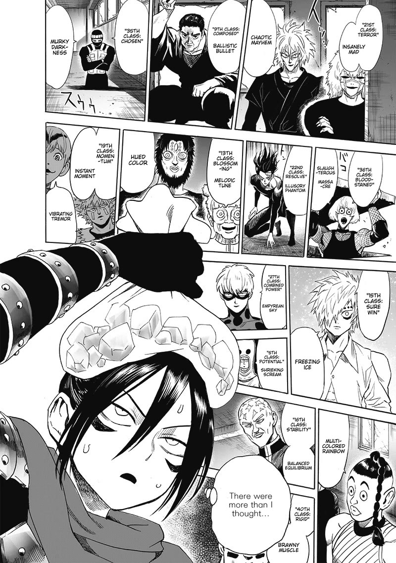 Page 5 of Chapter 195