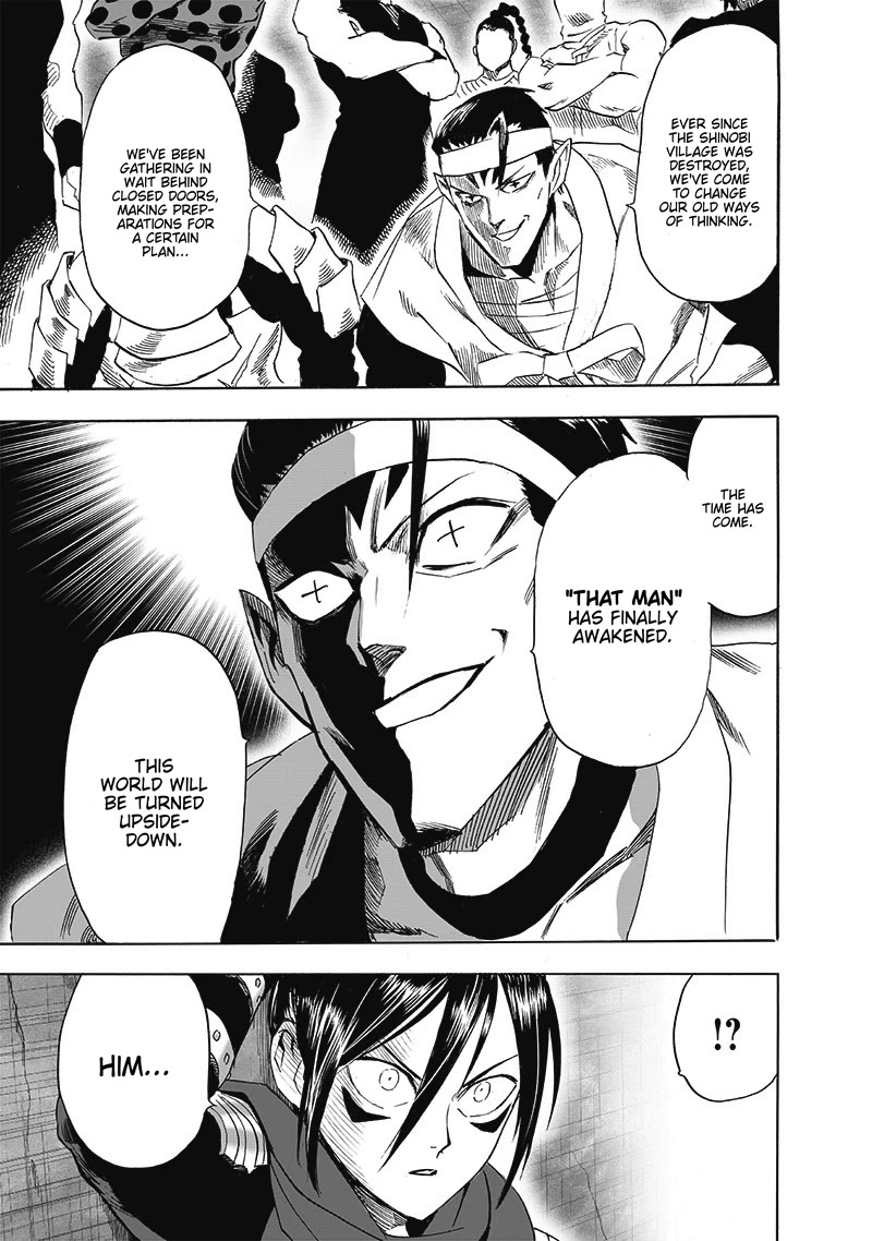 Page 8 of Chapter 195