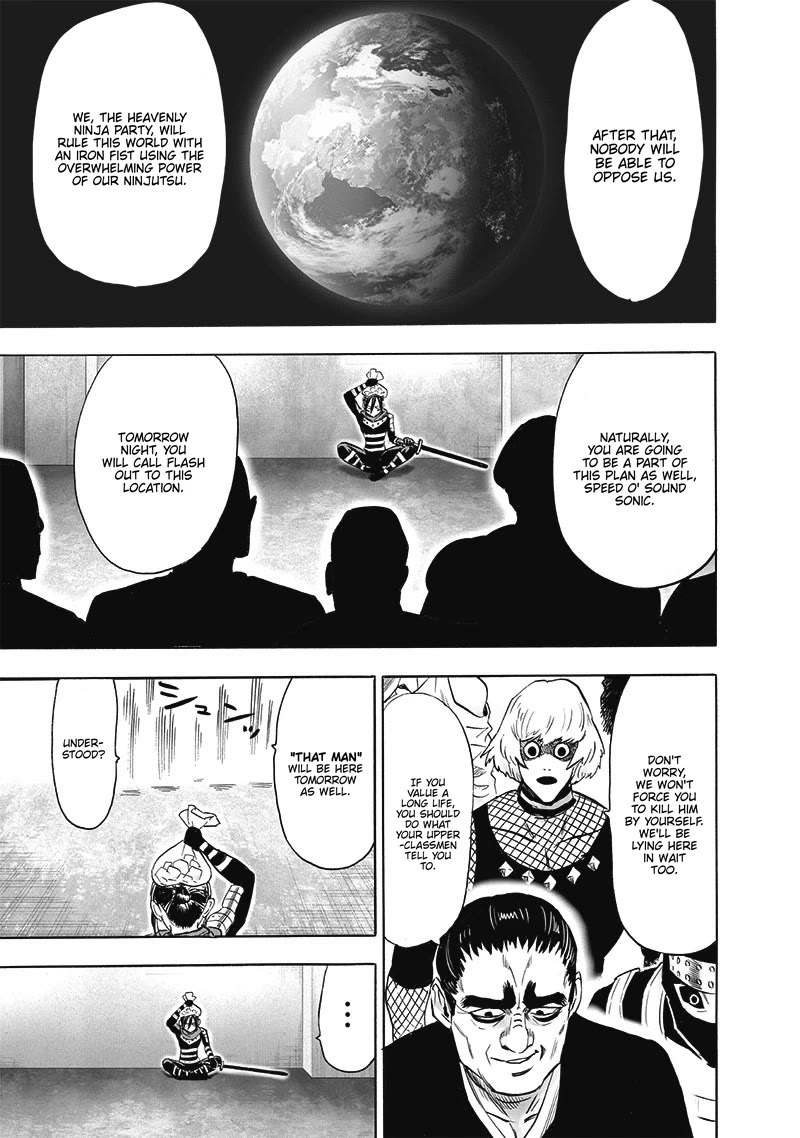 Page 10 of Chapter 195