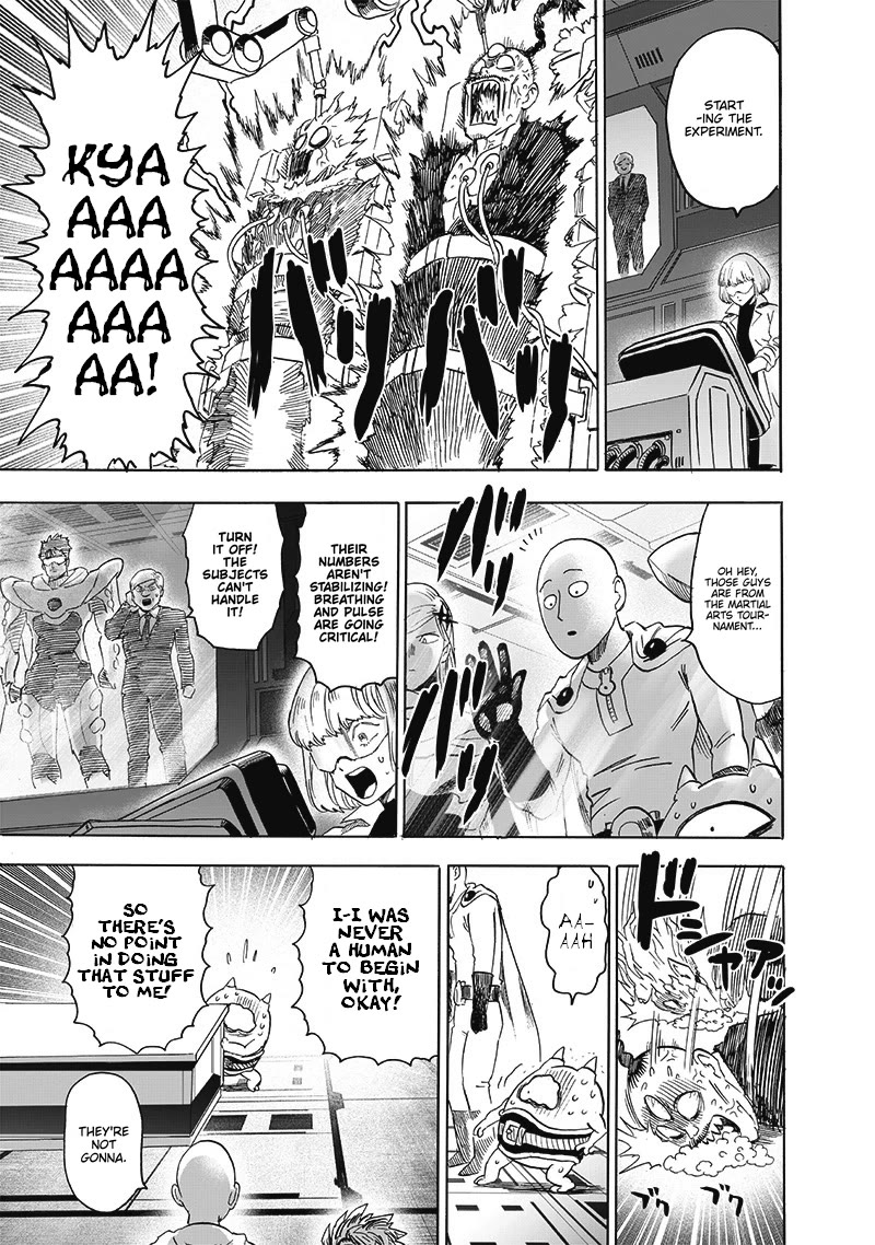 Page 12 of Chapter 195
