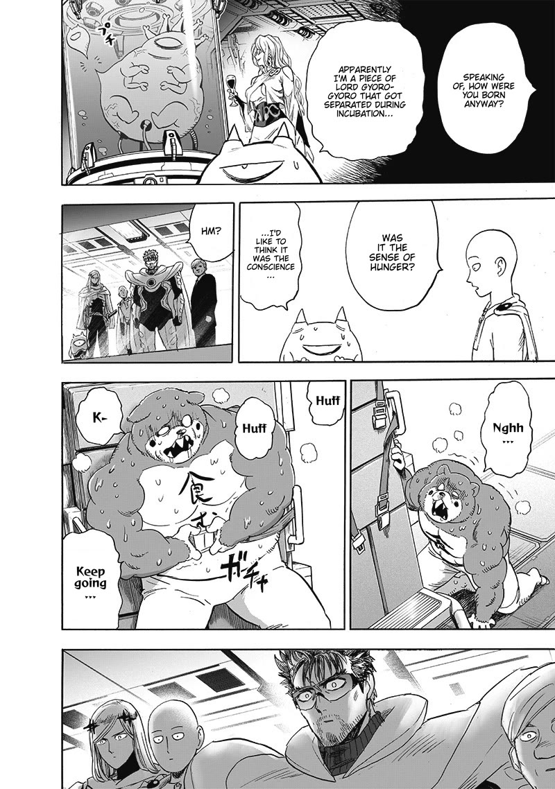 Page 13 of Chapter 195