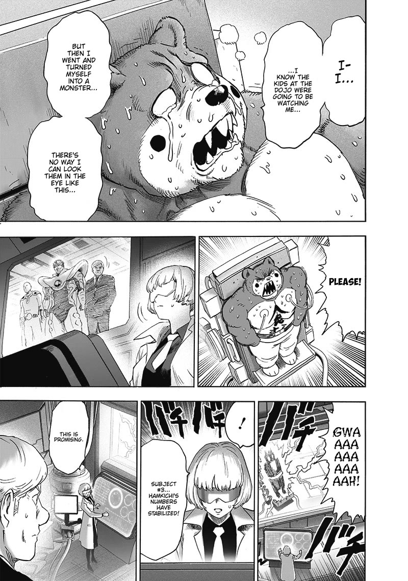 Page 14 of Chapter 195