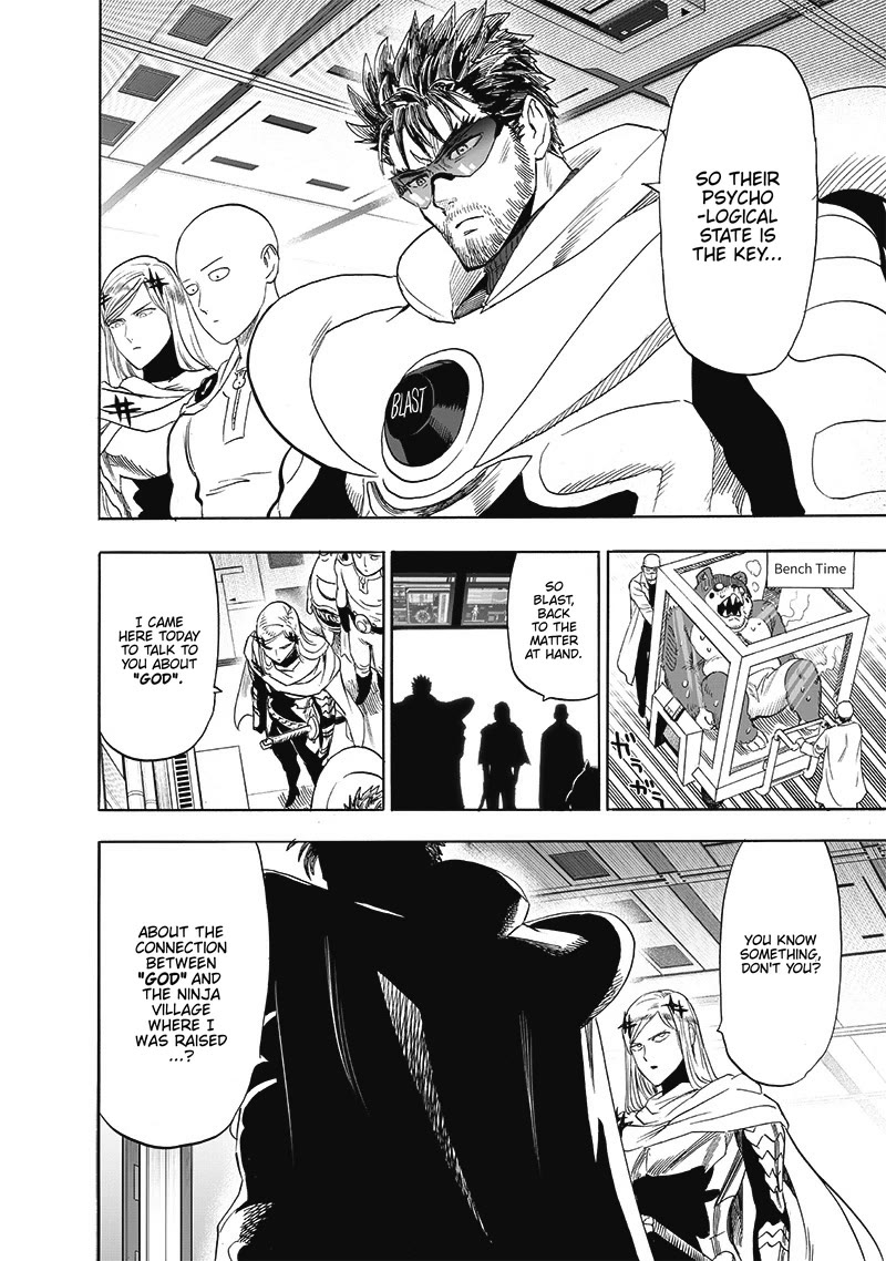 Page 15 of Chapter 195
