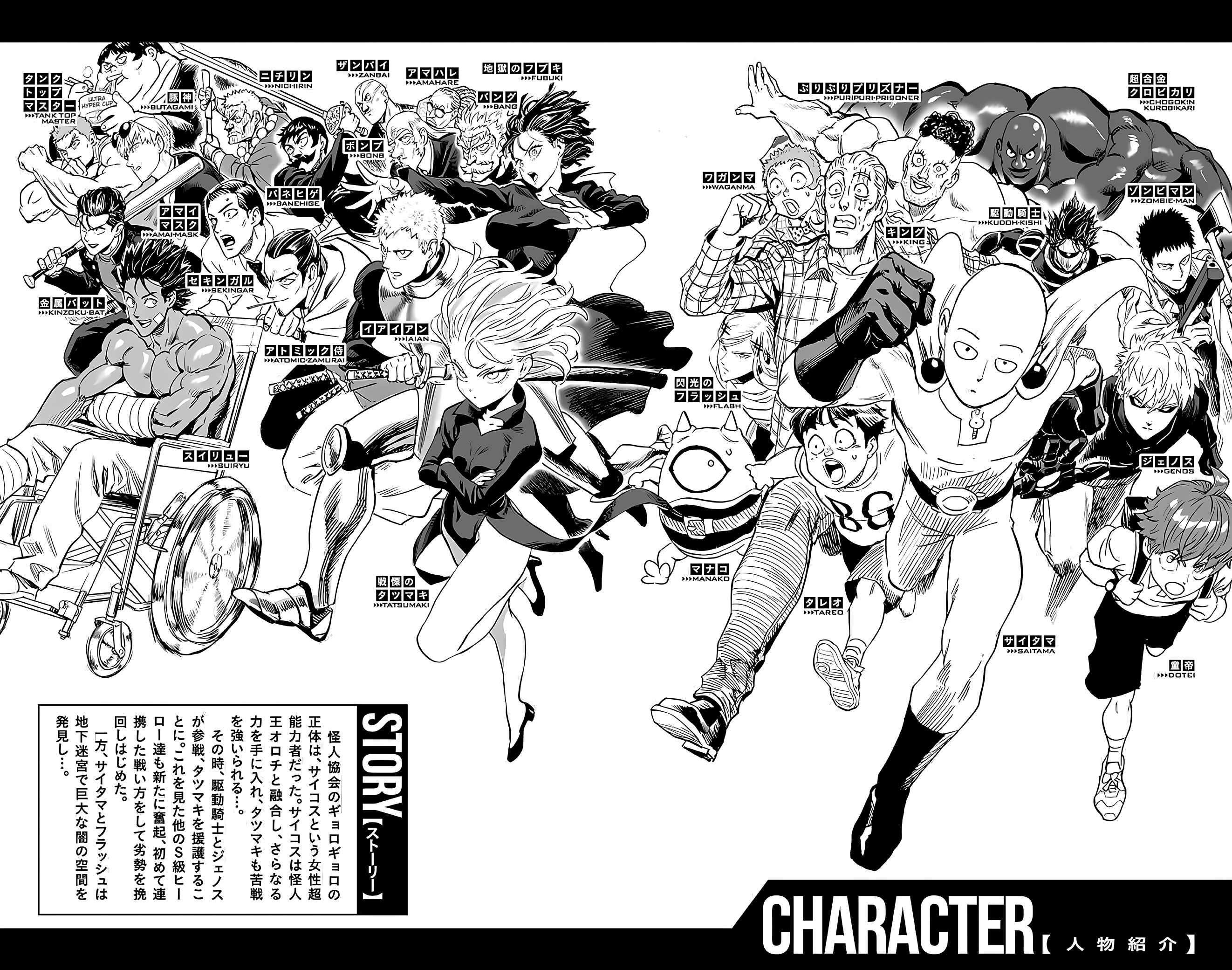 Page 3 of Chapter 195.5