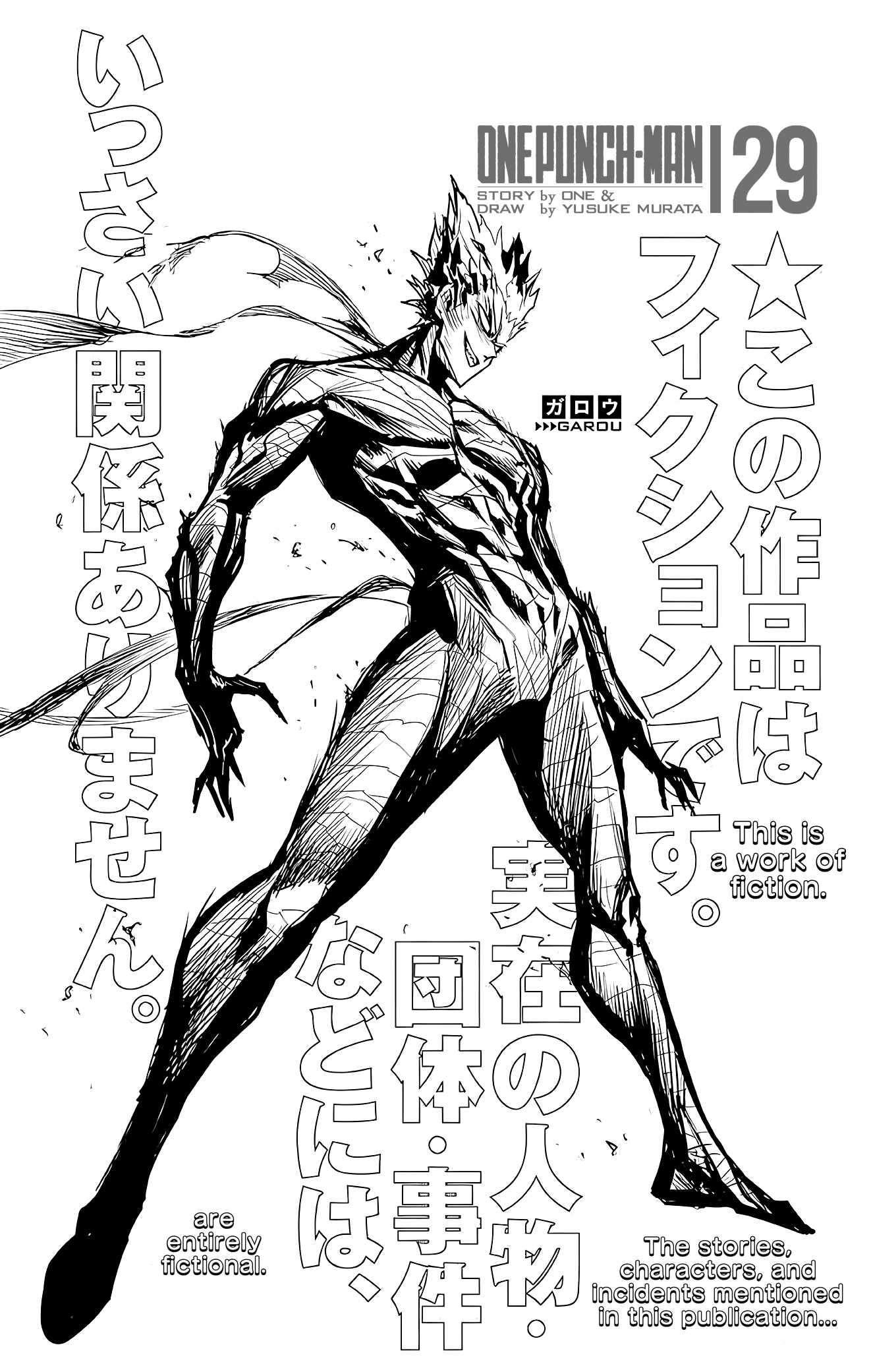 Page 4 of Chapter 195.5