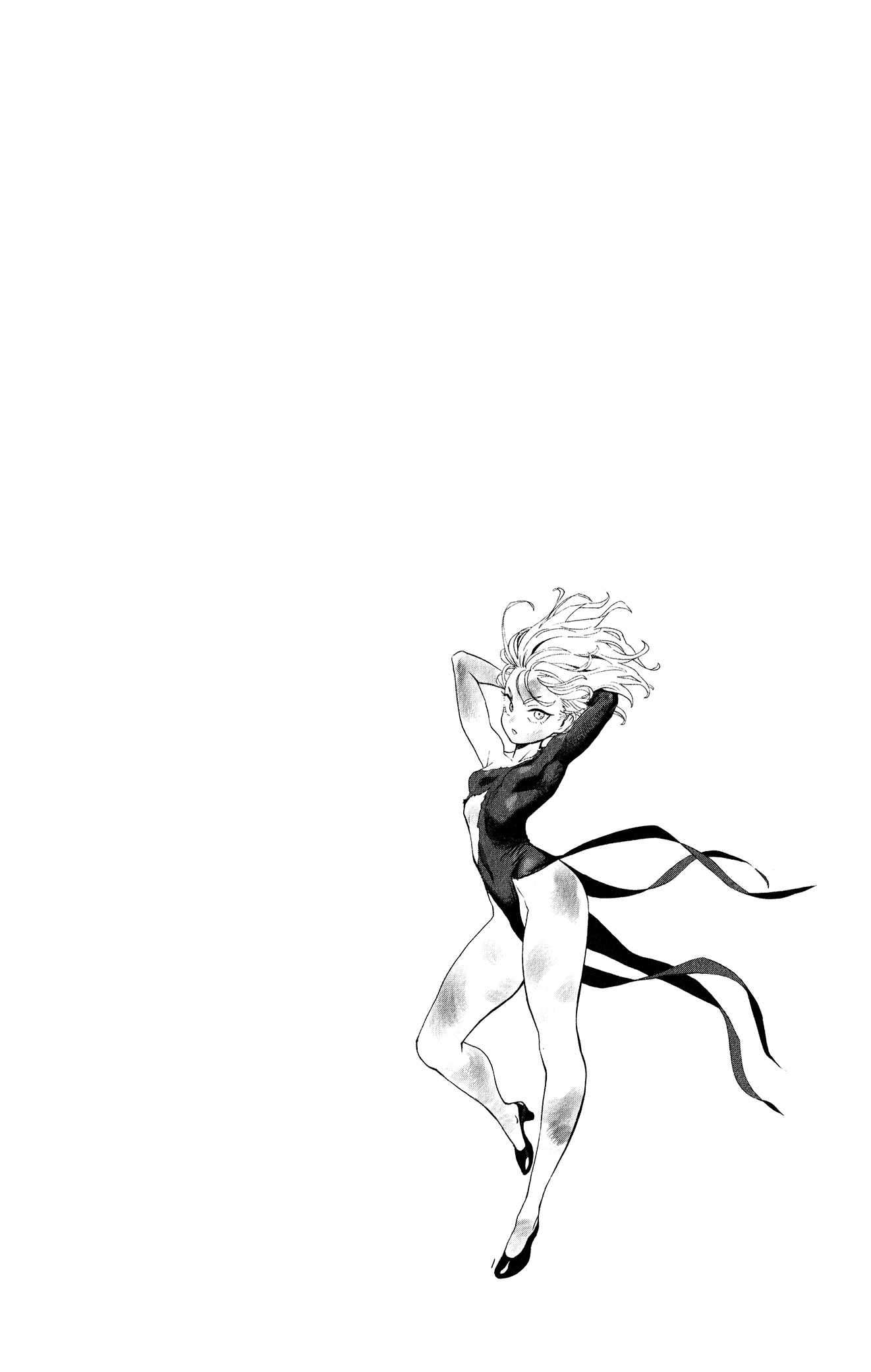 Page 7 of Chapter 195.5