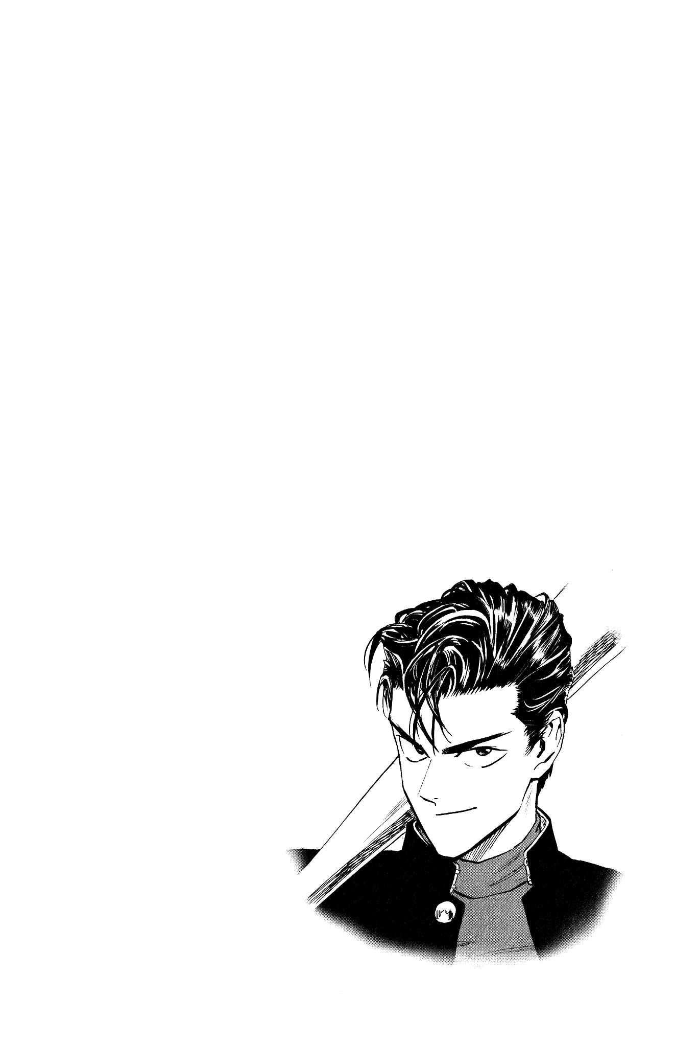 Page 8 of Chapter 195.5