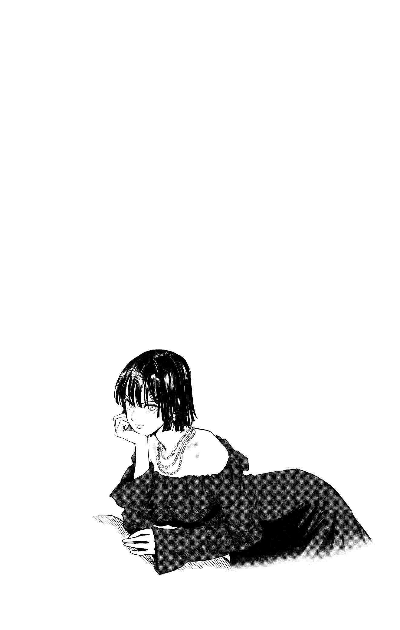 Page 9 of Chapter 195.5