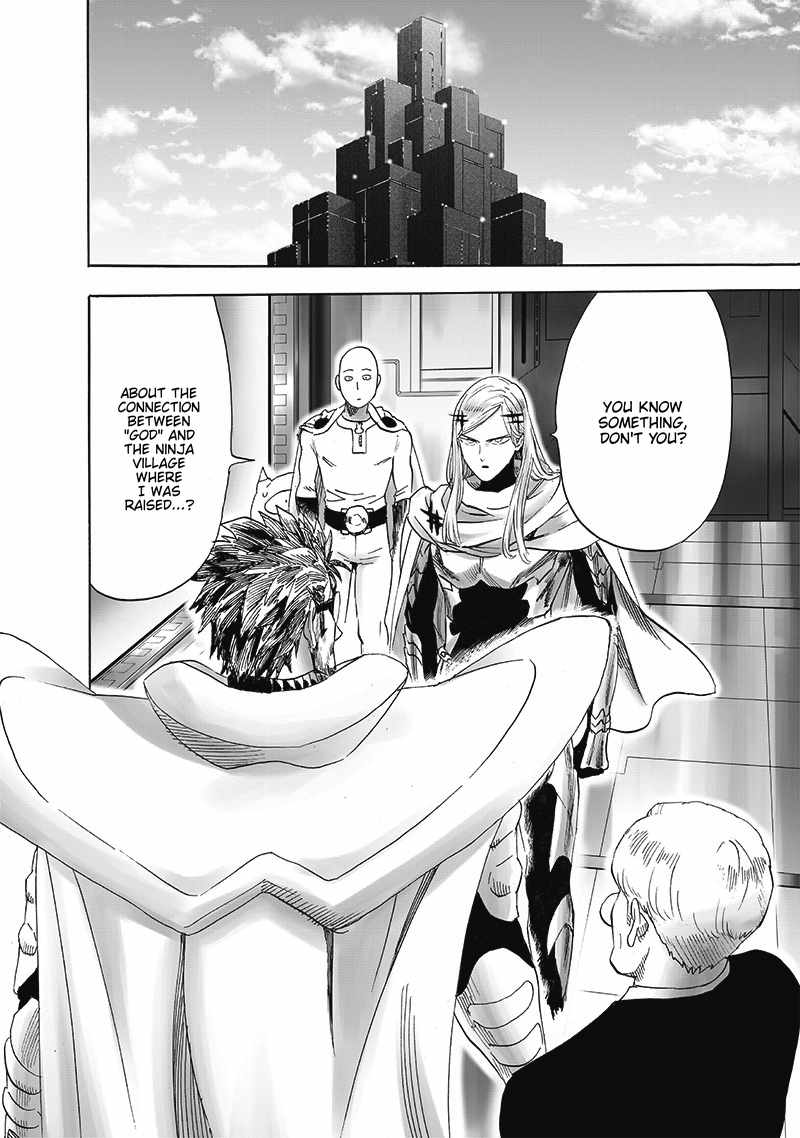 Page 3 of Chapter 196