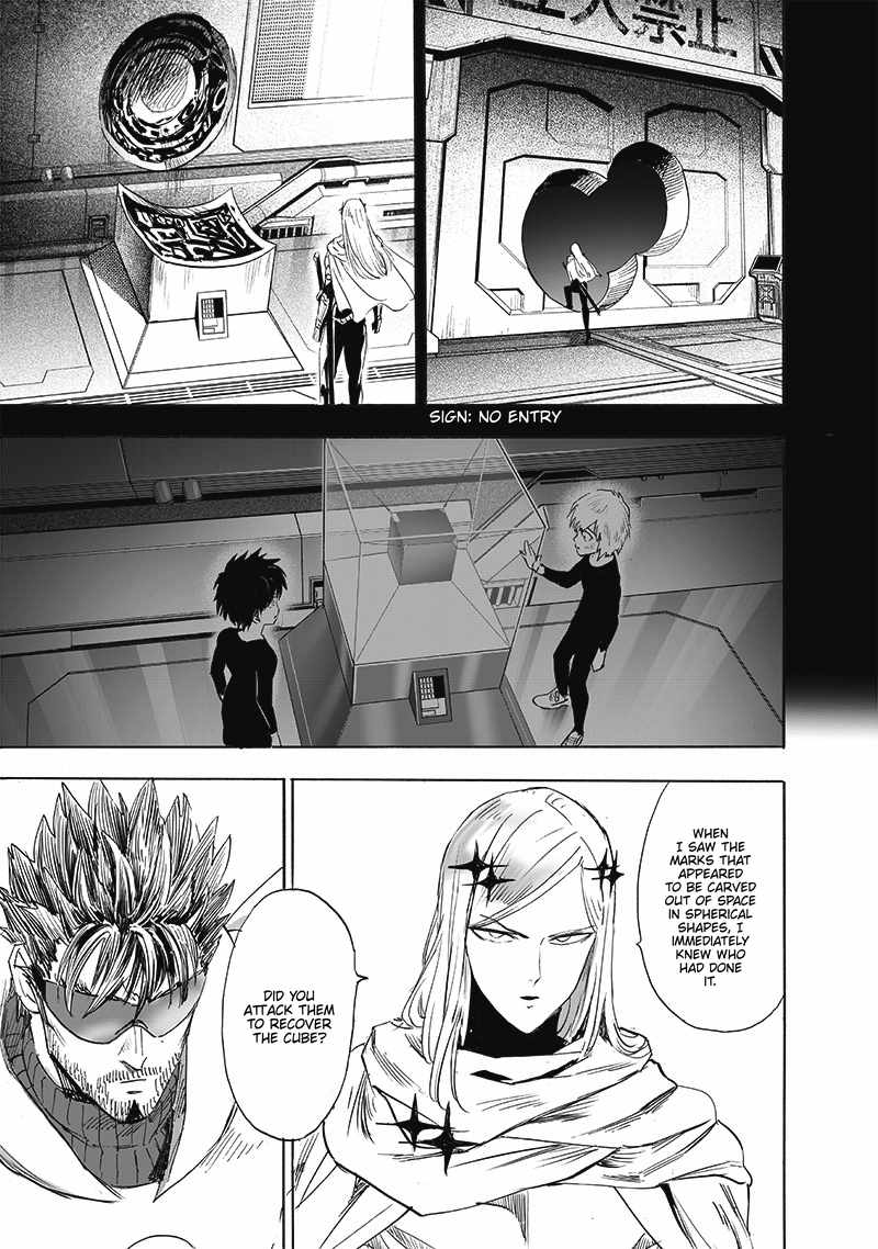 Page 8 of Chapter 196