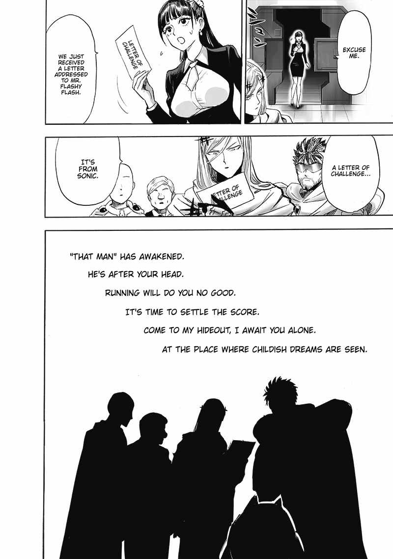 Page 13 of Chapter 196