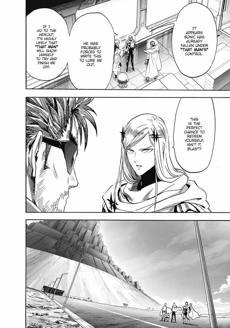 Page 15 of Chapter 196