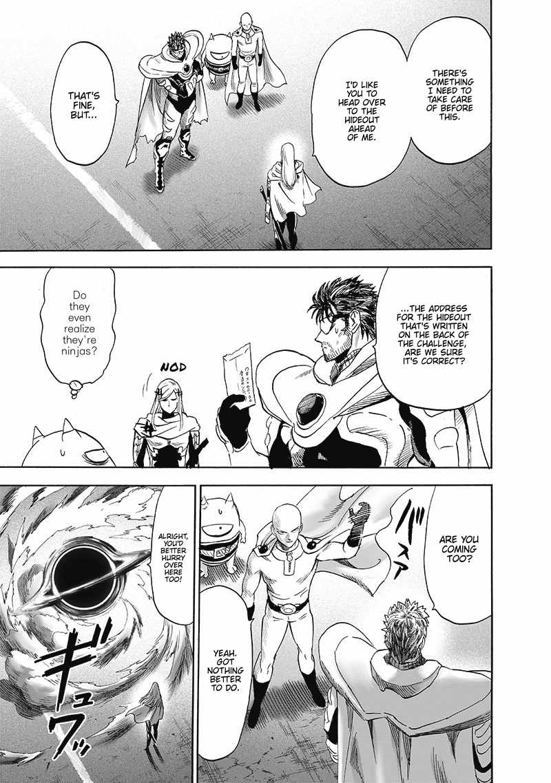 Page 16 of Chapter 196