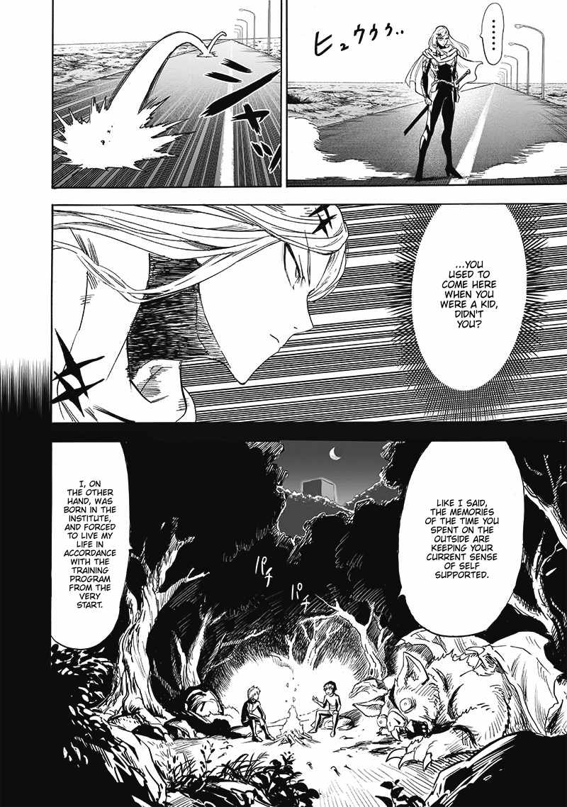 Page 17 of Chapter 196