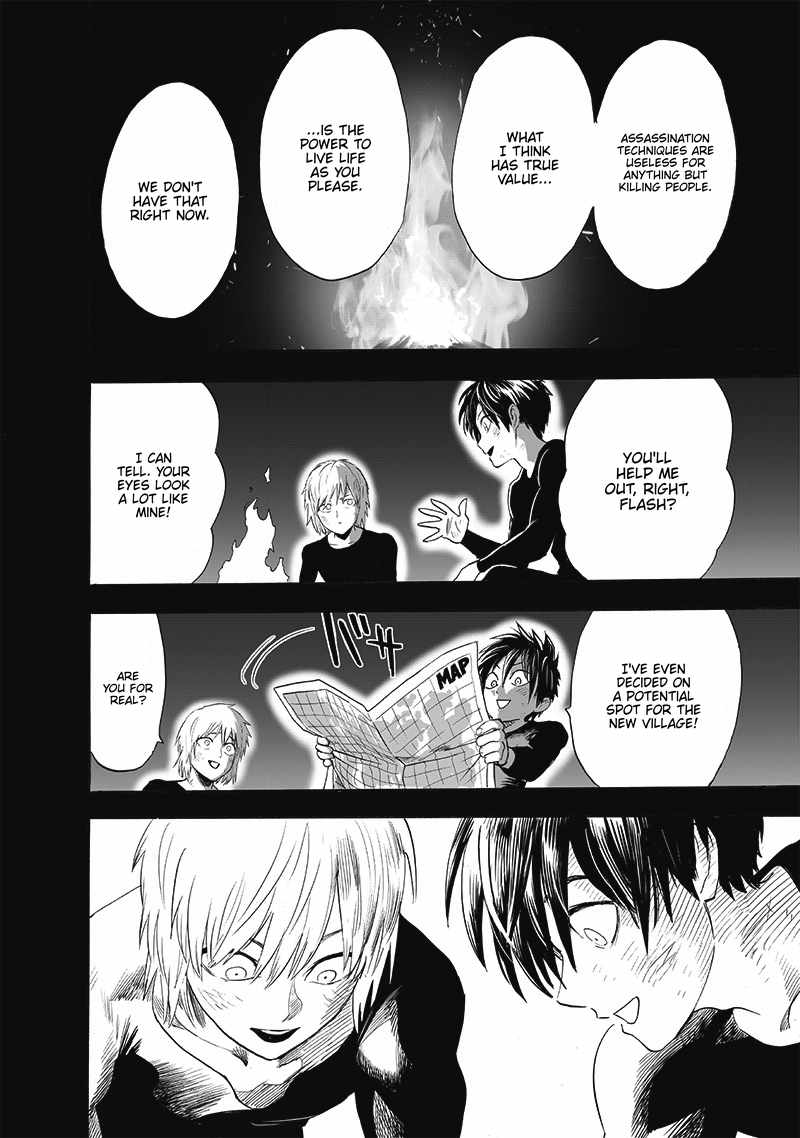 Page 19 of Chapter 196