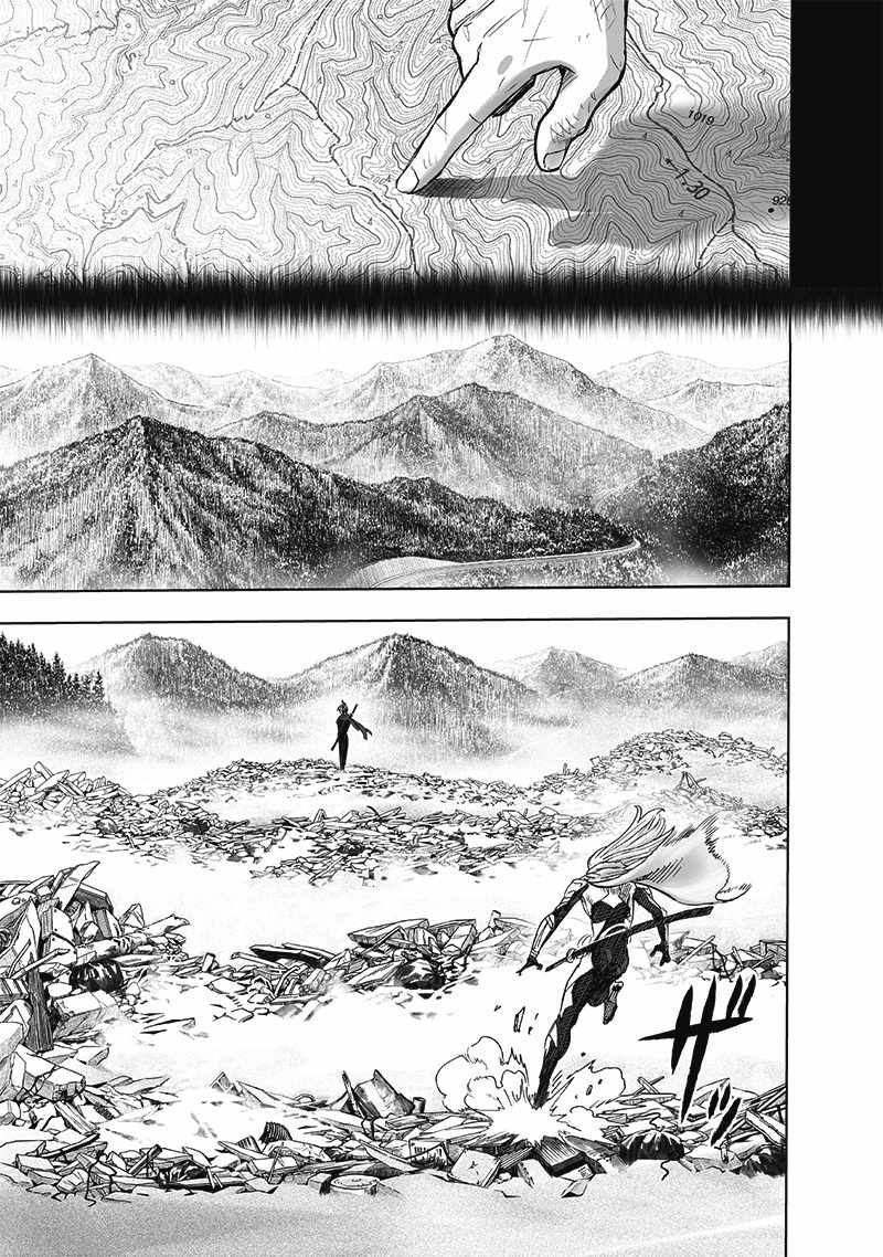 Page 20 of Chapter 196