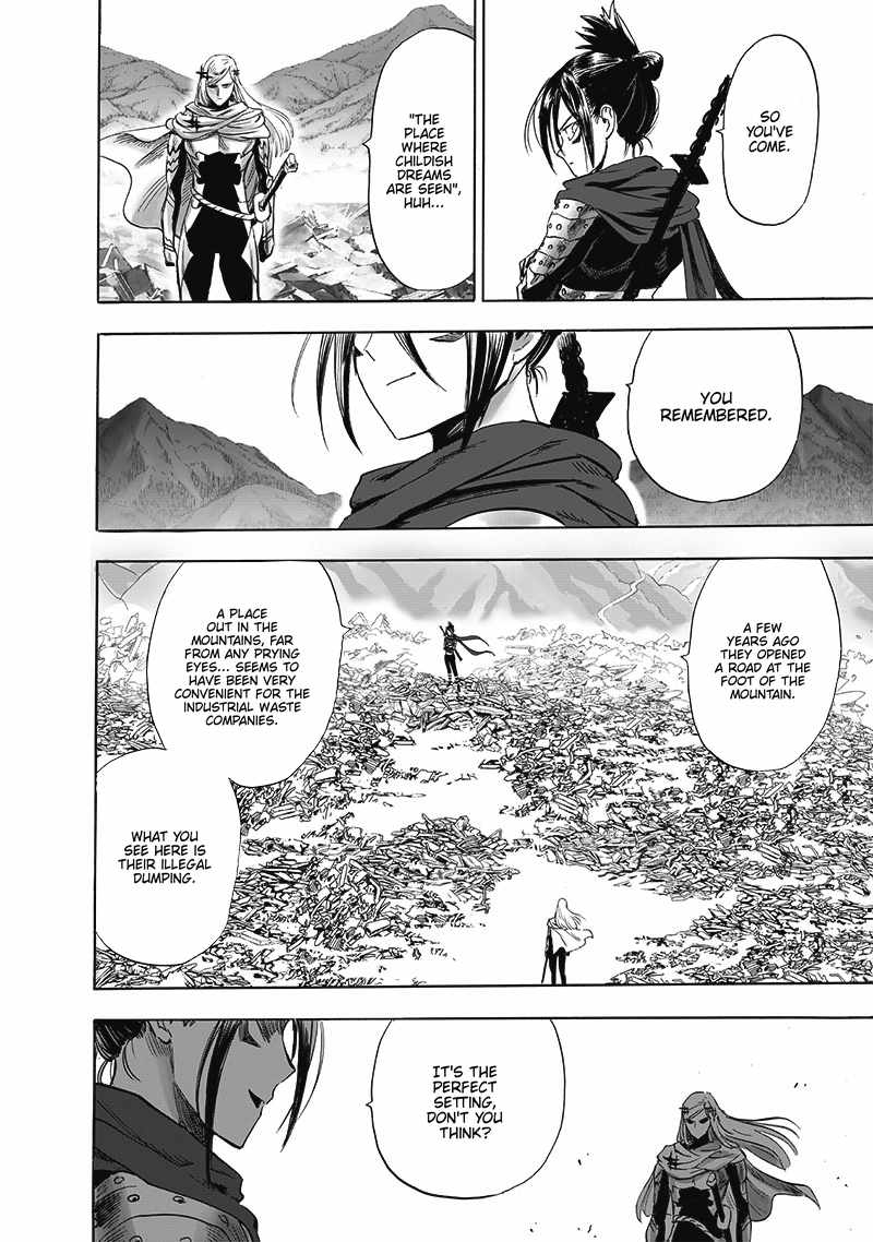 Page 21 of Chapter 196