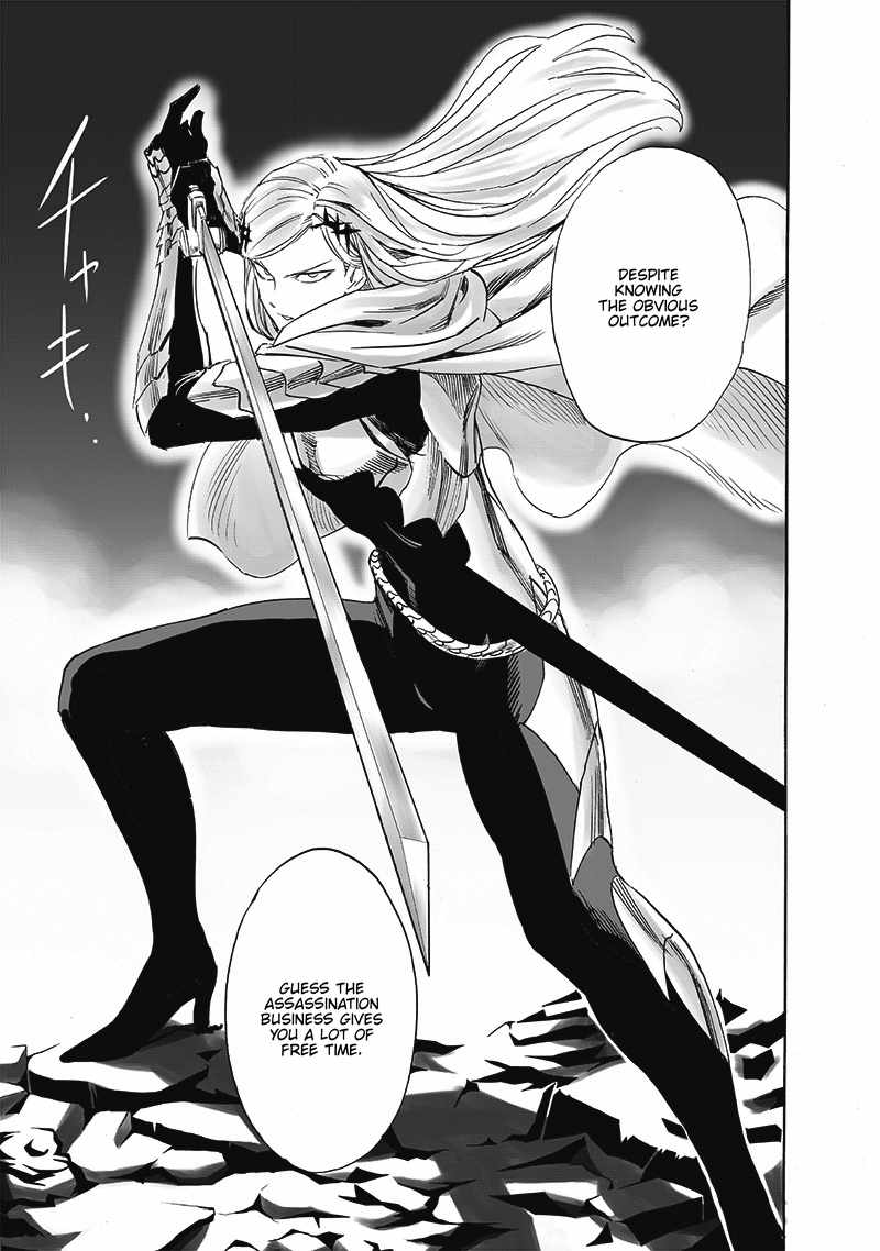 Page 4 of Chapter 197