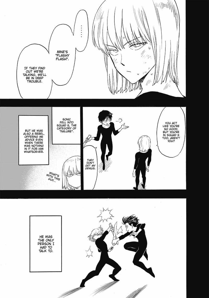 Page 6 of Chapter 197