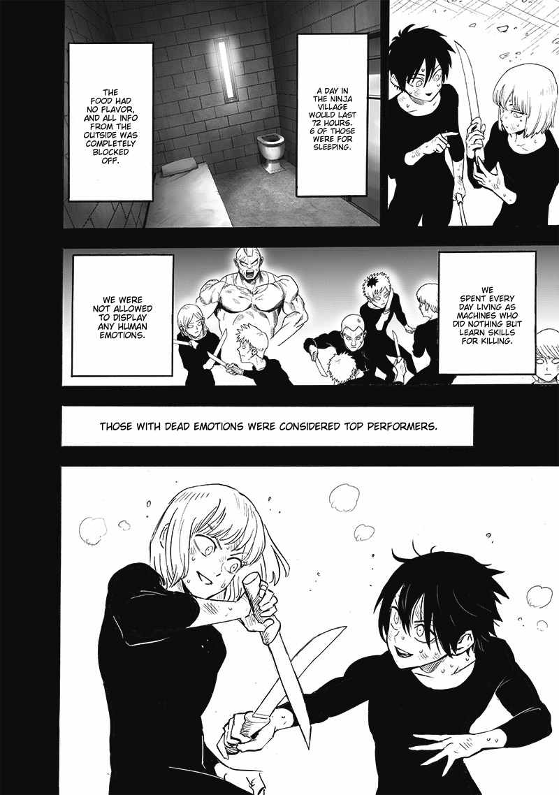 Page 7 of Chapter 197