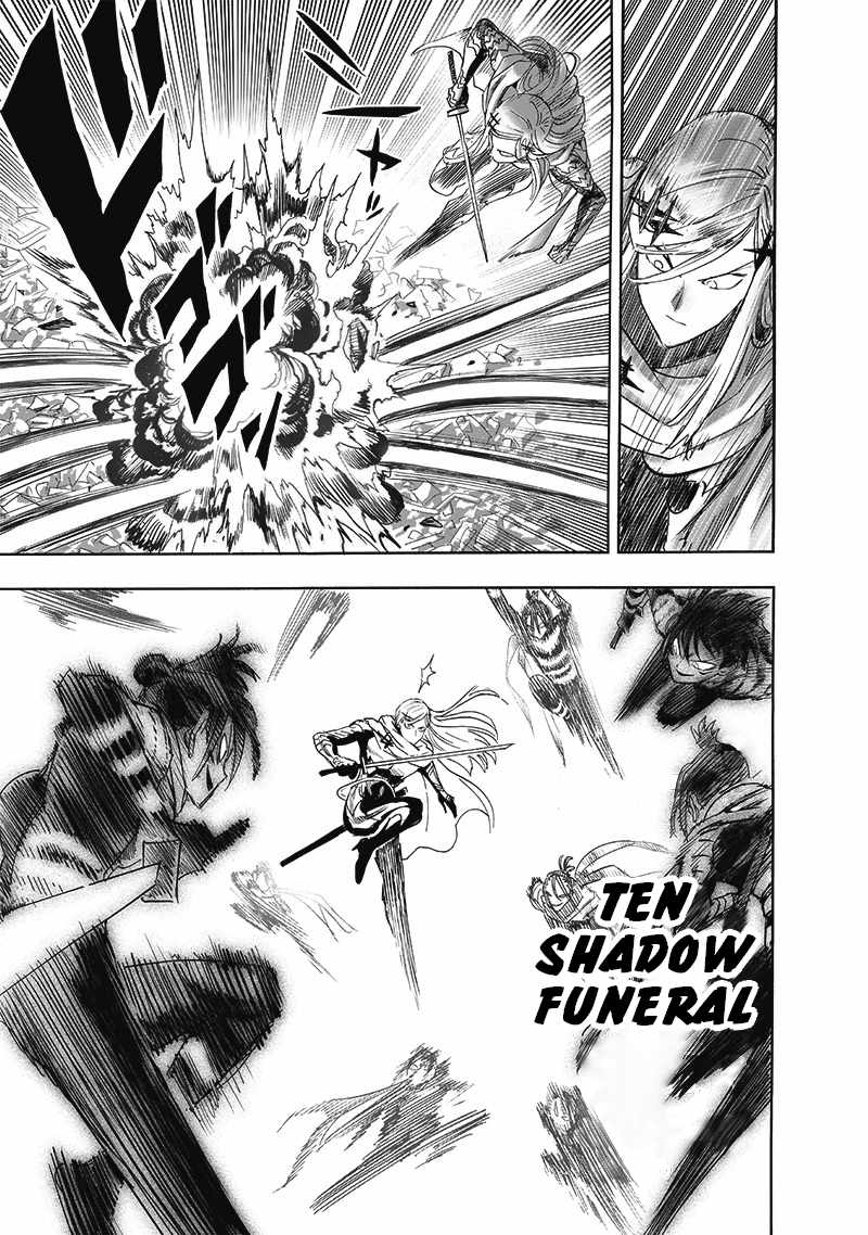 Page 10 of Chapter 197