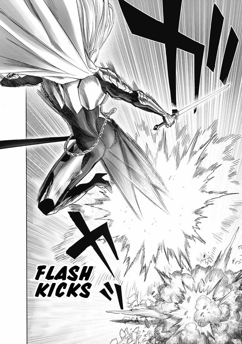 Page 13 of Chapter 197