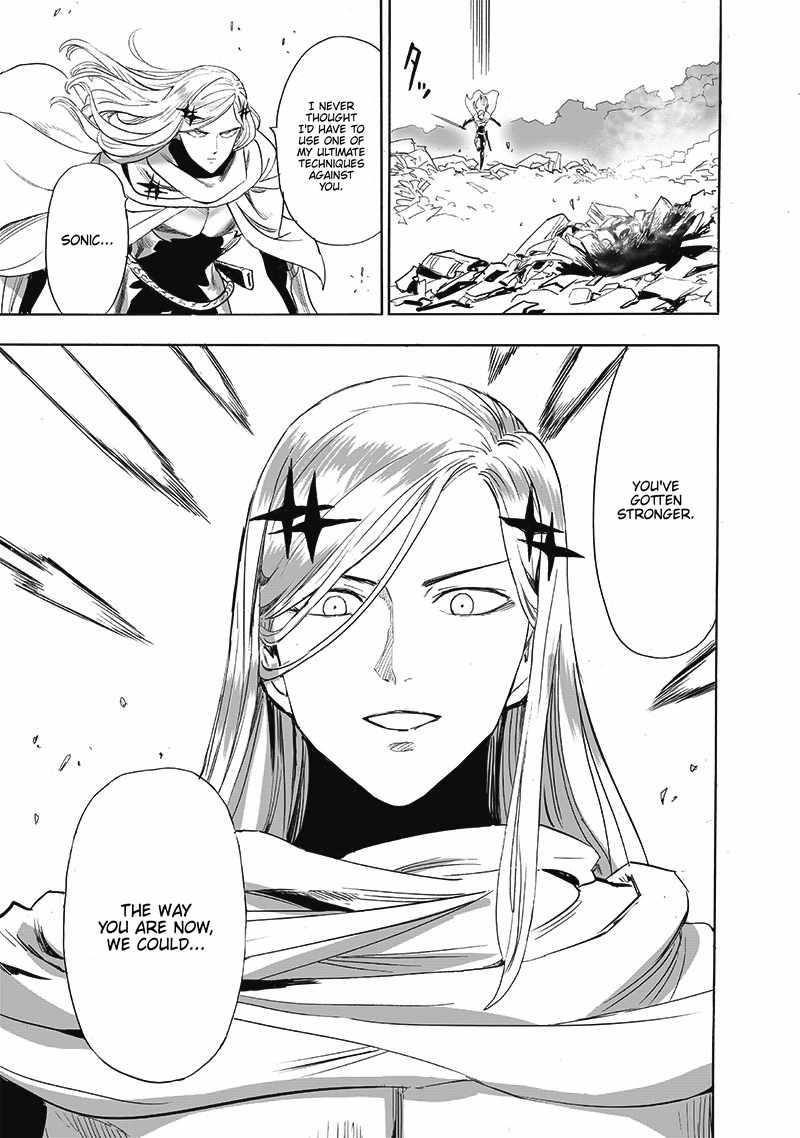 Page 14 of Chapter 197