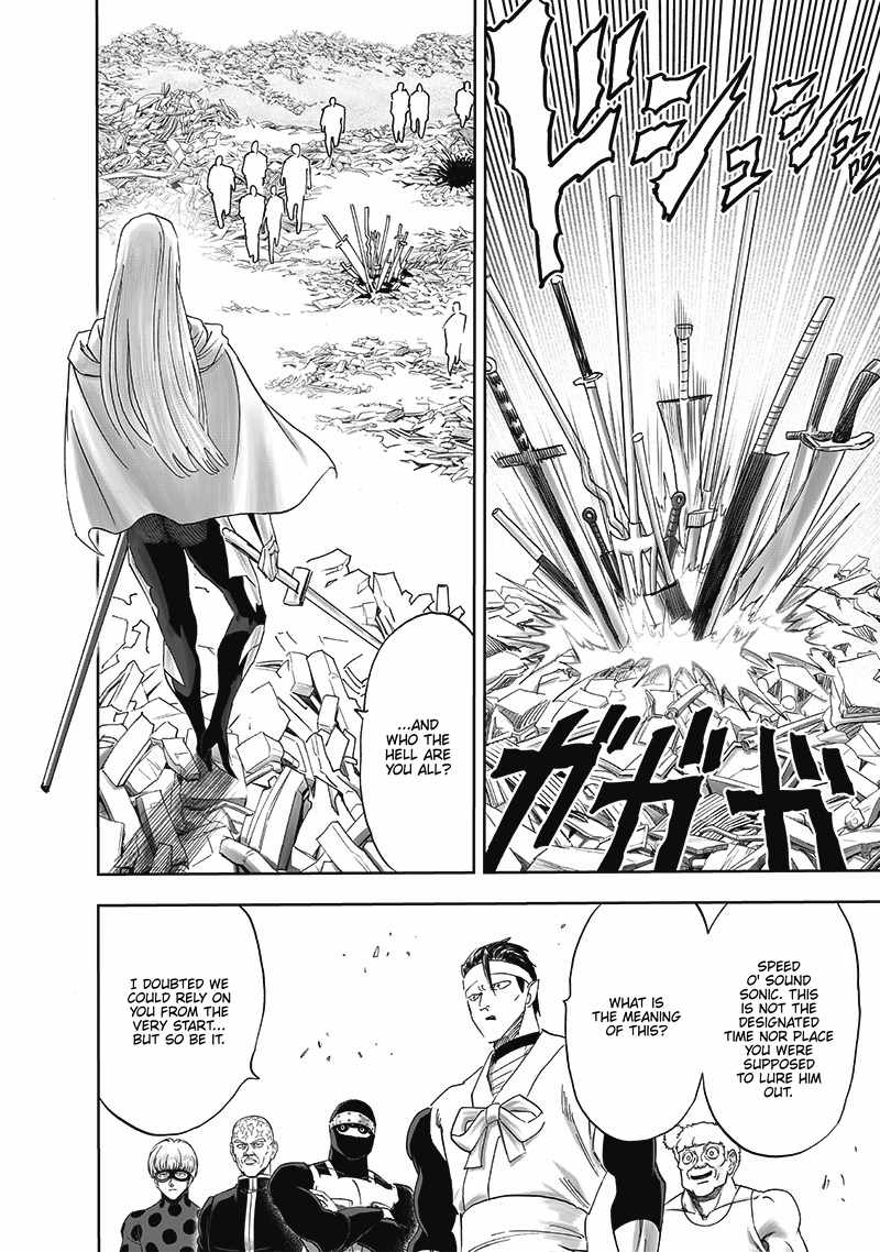 Page 15 of Chapter 197