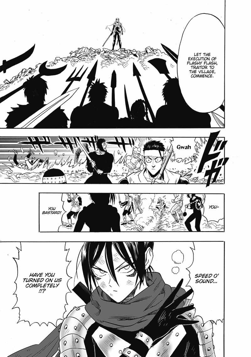Page 16 of Chapter 197