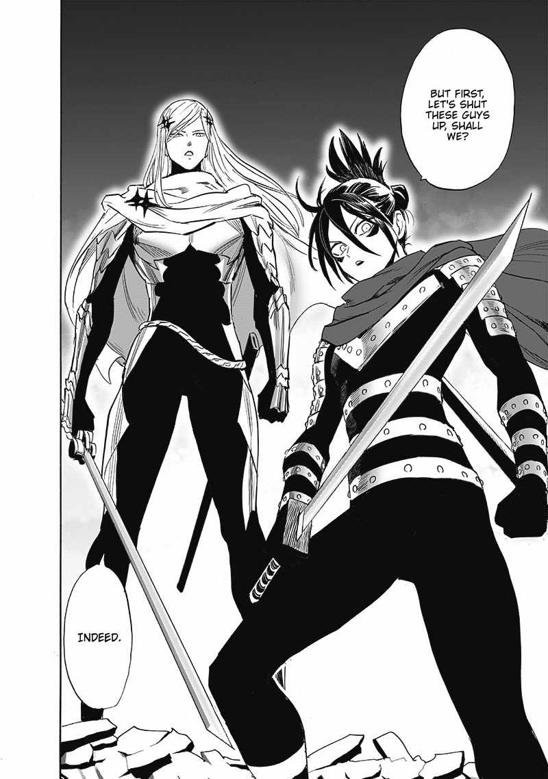 Page 19 of Chapter 197