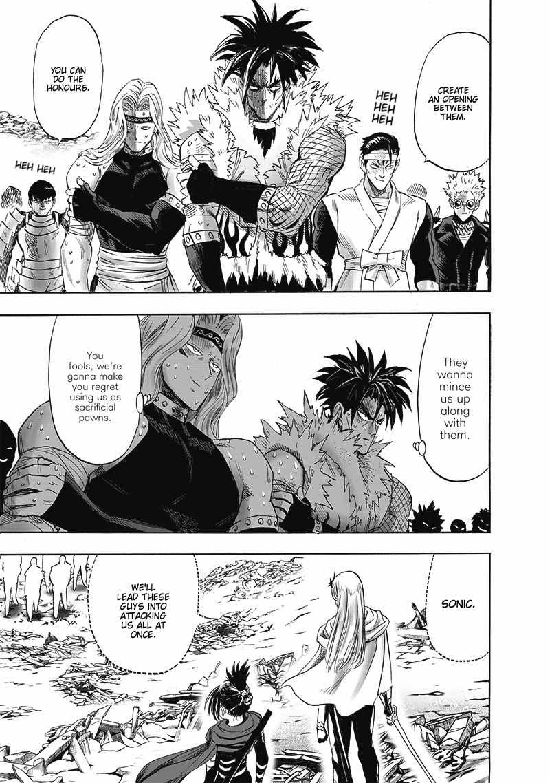 Page 4 of Chapter 198