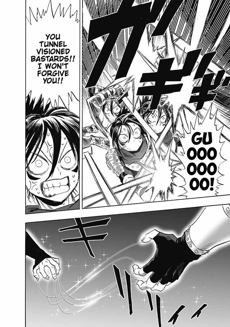 Page 7 of Chapter 198