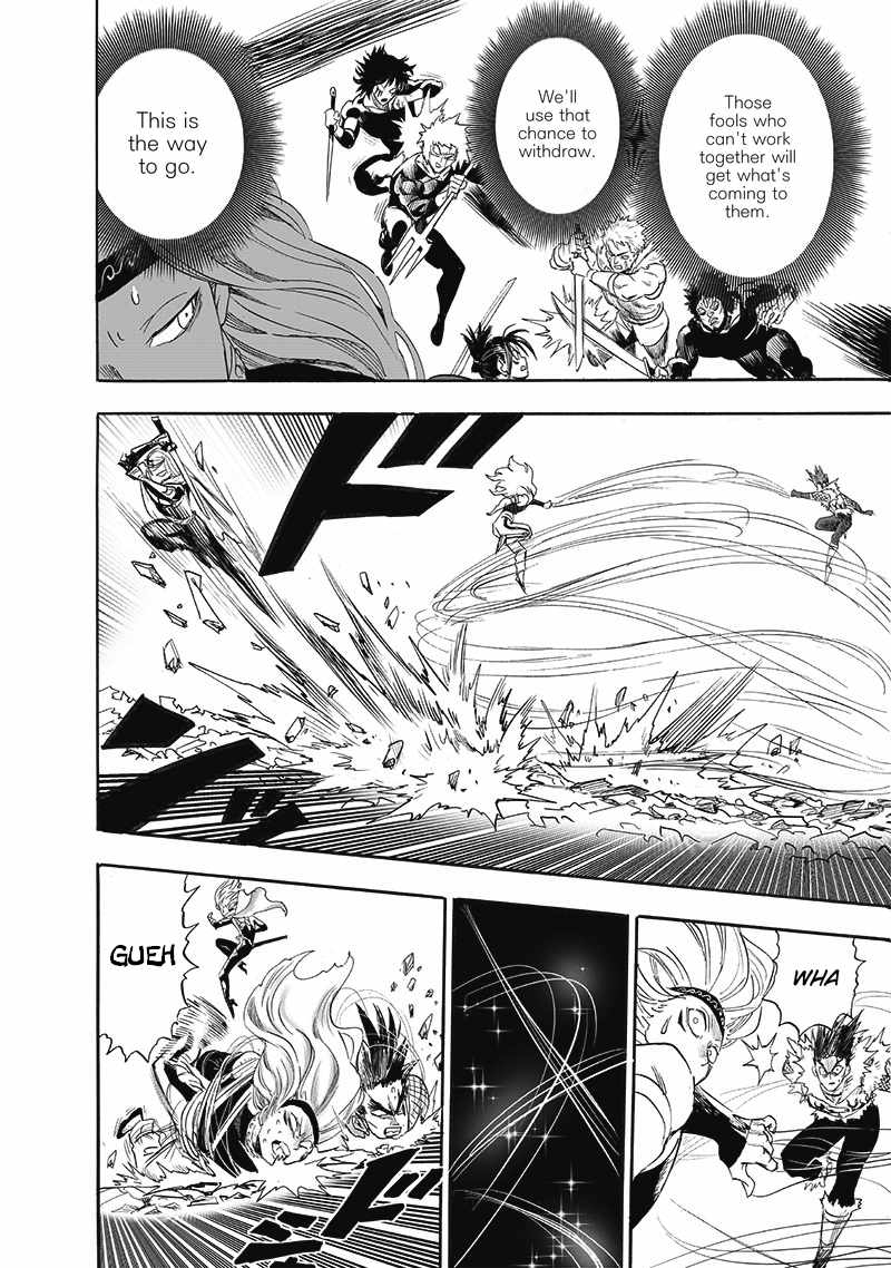 Page 9 of Chapter 198