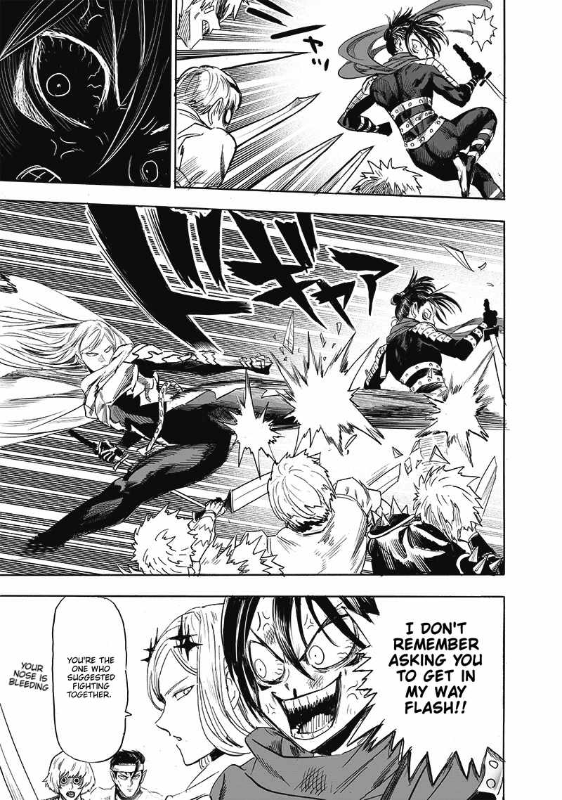 Page 10 of Chapter 198