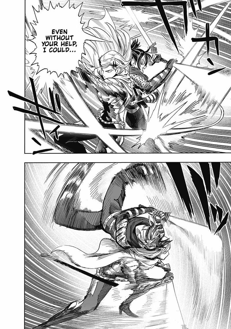 Page 11 of Chapter 198